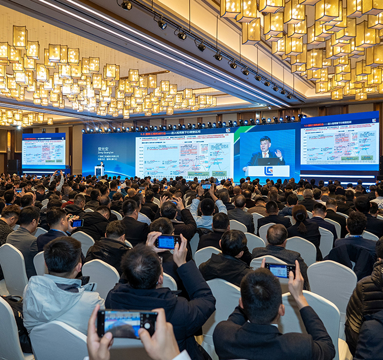 “聚”勢共生 “綠”動未來?柳工成功舉辦首屆生態大會