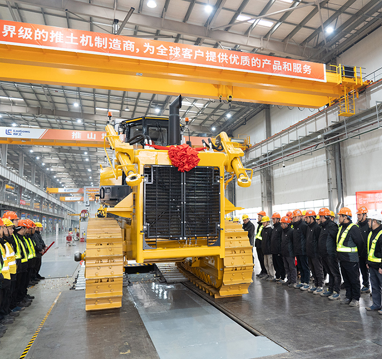 柳工東部研發制造基地成立15周年大會舉行