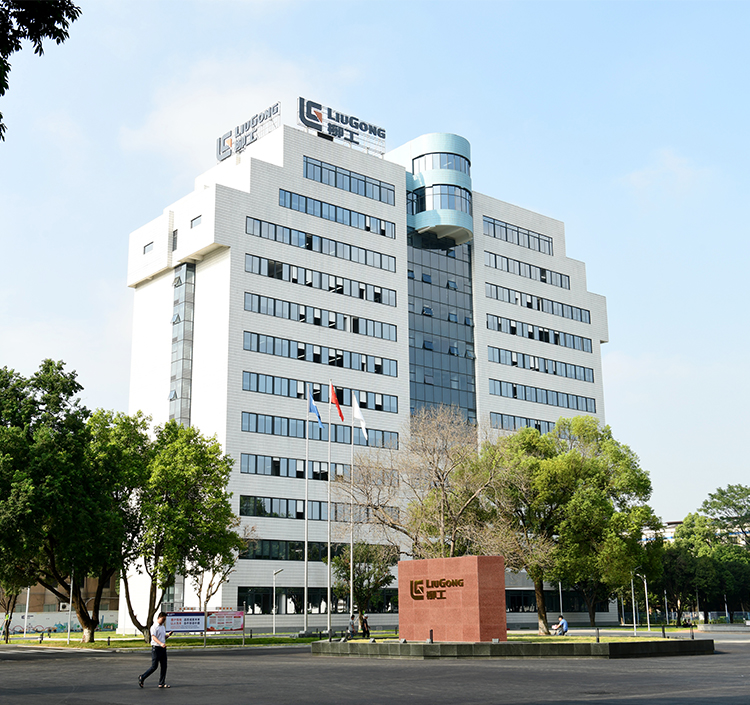 柳工入選工信部“綠色供應鏈管理企業”